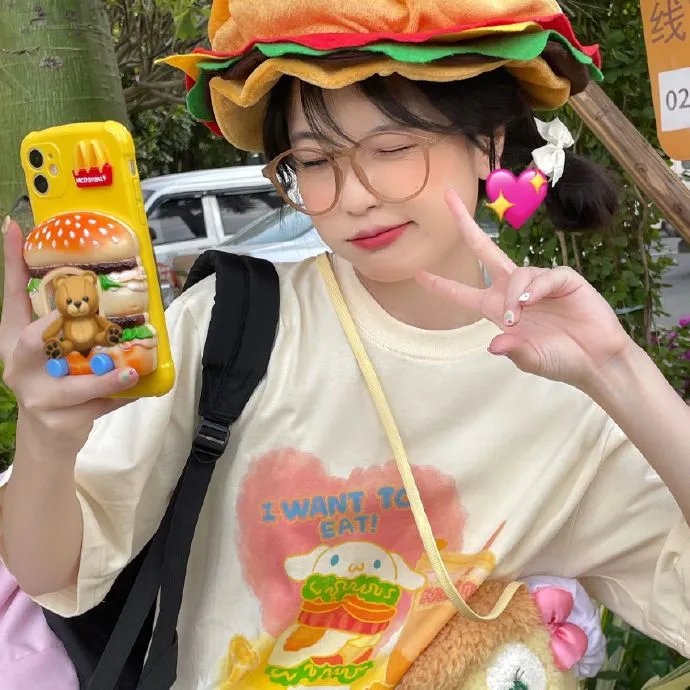 最后的手稿